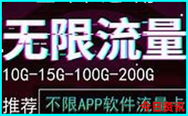 乐山避暑胜地有哪些
